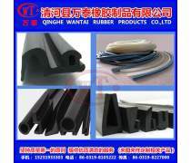 橡膠制品產(chǎn)品庫(kù)概覽 多樣應(yīng)用與創(chuàng)新發(fā)展