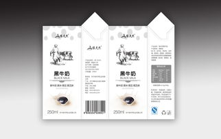 創(chuàng)新與品質的融合 靈智飛揚助力緣天然乳業(yè)打造差異化包裝設計