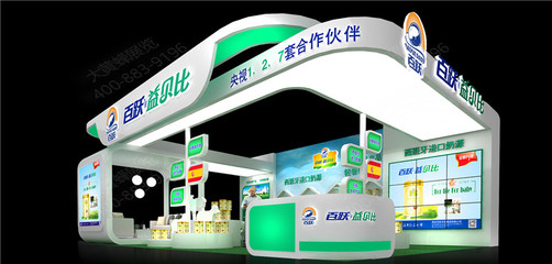 精準定位，塑造品牌 如何選擇契合企業(yè)形象策劃的展臺設(shè)計