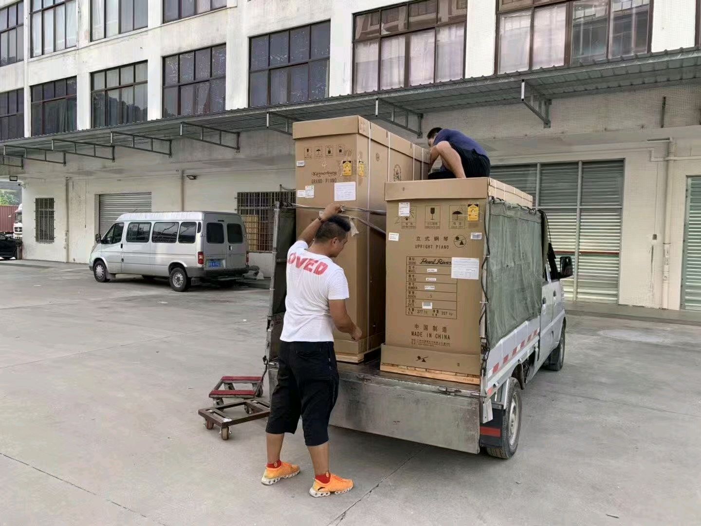 泰州搬家裝卸搬運服務全攻略